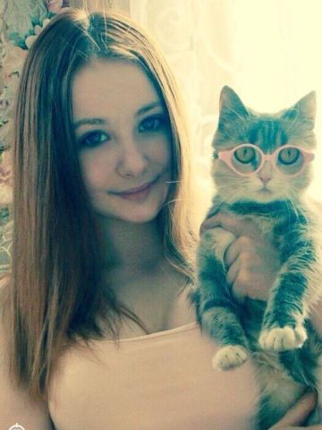 Алла
